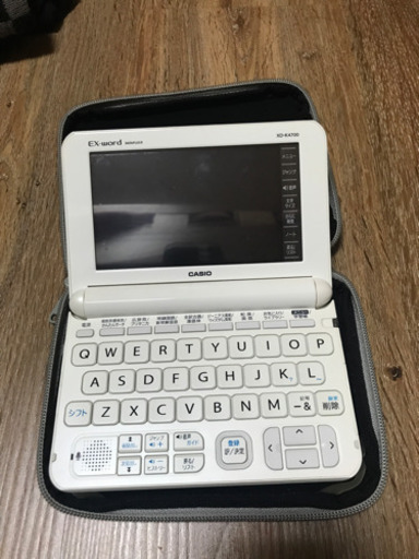 電子辞書