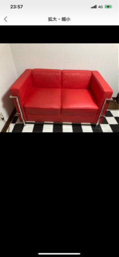 アメリカン　ダイナー風　ソファー