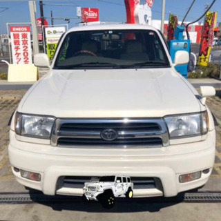 【最終値下げ】【11/7まで】Hilux surf 185 ssrxの画像