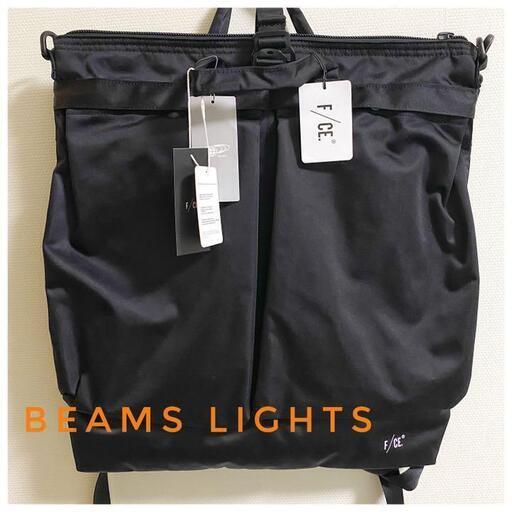 【未使用・新品】20万円相当、大手ブランド品・高価ブランド品のアパレル、靴を販売します！
