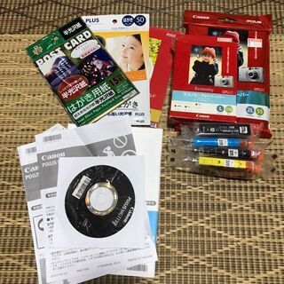 中古■ホワイト　Canon インクジェットプリンター複合機 PIXUS MG7730 WH ホワイトの画像