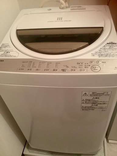 東芝 洗濯機 AW-6G5 2017年製 ● 期間 10/15～10/24
