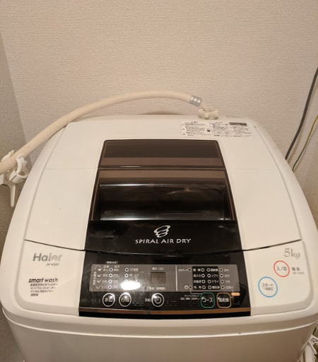 全自動電気洗濯機