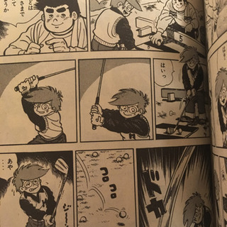 🏌️‍♂️⛳️漫画 名作 あした天気になあれ 40の画像