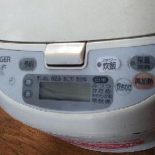 炊飯器８合炊きの画像
