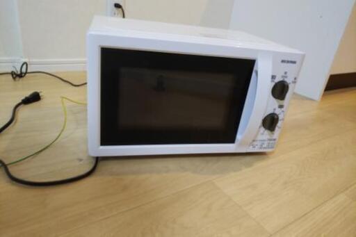 本日早く取りに来られた方優先：ほぼ新品電子レンジ１０００円で譲ります