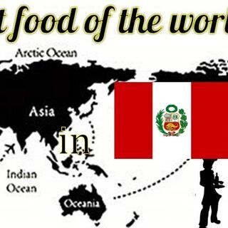 【美食の国🇵🇪ペルーを食べ歩く夜会🇵🇪】