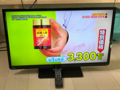 TOSHIBA 32型TV