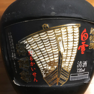 白雪　樽廻船720ml 原酒の画像