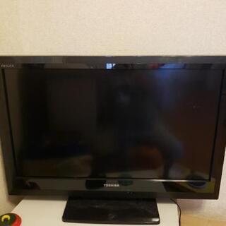 テレビ    取りに来てくれる方 