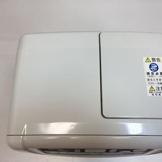 ★動作〇★石油ファンヒーター ダイニチ FW-328NE 12年製 ブルーヒーターの画像