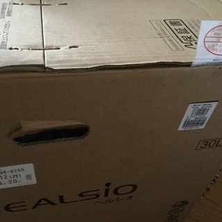 新品　SHARP ウォーターオーブンレンジ (ヘルシオ) 30L ブラック系 AX-X10-Bの画像