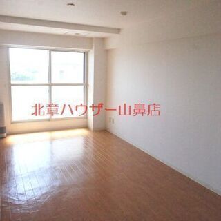 🎃●厚別区・２LDK・都市ガス●大谷地駅まで徒歩３分‼地上８階で見晴らしもGOOD! - 札幌市