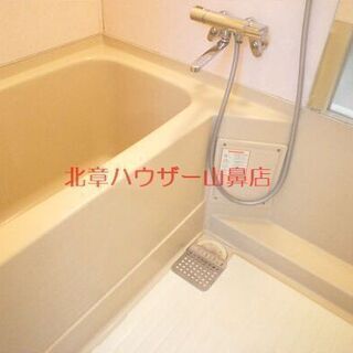 🎃●厚別区・２LDK・都市ガス●大谷地駅まで徒歩３分‼地上８階で見晴らしもGOOD! − 北海道