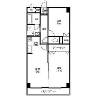 🎃●厚別区・２LDK・都市ガス●大谷地駅まで徒歩３分‼地上８階で見晴らしもGOOD! - 不動産