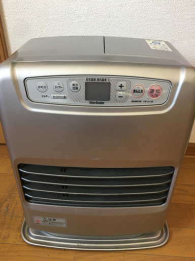 ファンヒーター１５年製