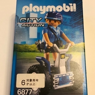 プレイモービルの中古が安い！激安で譲ります・無料であげます(2