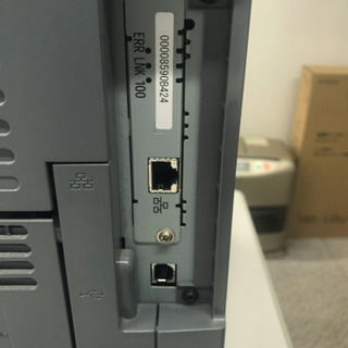 引渡決定　Canon LBP-3310 A4 モノクロレーザープリンタの画像