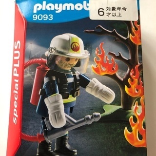 プレイモービルの中古が安い！激安で譲ります・無料であげます(2
