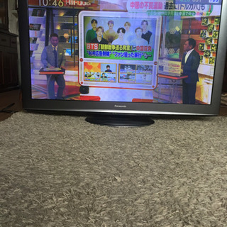 パナソニック プラズマテレビテレビ VIERA 50インチ