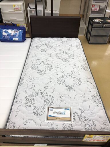 枠付き シングルベッド　SIMMONS