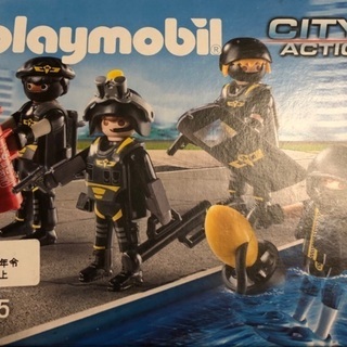 プレイモービルの中古が安い！激安で譲ります・無料であげます(2