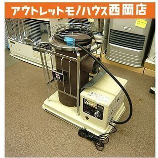 【サンポット 中央設置型 煙突式ストーブ 2013年製】木造16畳 コンクリート26畳 KSH-10BS-K6 SUNPOT 煙突ストーブ 石油ストーブ 暖房機器 札幌 西岡店