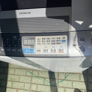 決まりました。HITACHI乾燥機付き洗濯機の画像