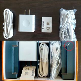 値下げしました　美品！MOTOROLA（モトローラ） Moto E5の画像