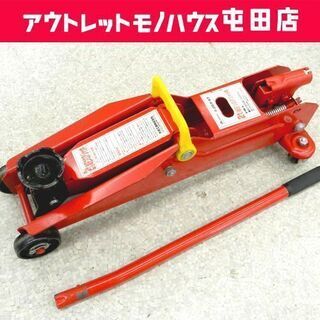 メルテック 2t 油圧フロアジャッキ F-26/F-47 大自工...