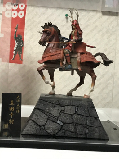 真田幸村のフィギュア