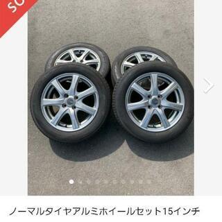 フィットRS純正サマータイヤ☆バリ山！ フィットRS純正サマータイヤ☆バリ山！ 楽天市場】フィット RS