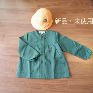 せっつ幼稚園制服&制帽