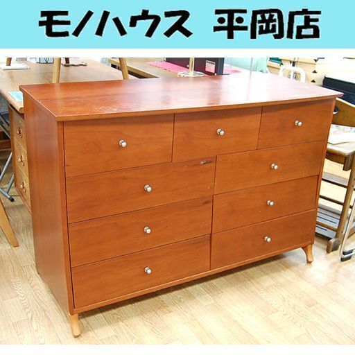 4段チェスト 収納家具 幅122×奥行50.5×高さ81.5cm マルチ収納 衣類収納 リビングボード ブラウン系 札幌市 清田区 平岡