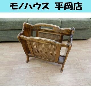 カリモク コロニアル 木製マガジンラック ブックスタンド レトロ...