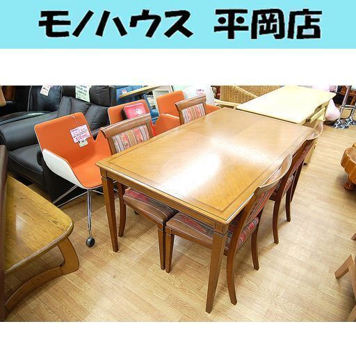 カンディハウス ダイニングセット 椅子4脚 幅1500×奥行850×高さ705mm☆ PayPay(ペイペイ)決済可能 ☆ 札幌市 清田区 平岡