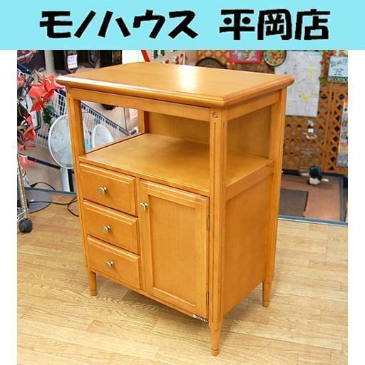 大塚家具 電話台 スライド棚付き 幅58 FAXボード 天然木 飾り台 花台 木製 ブラウン系 収納 玄関 サイドチェスト OTSUKA  札幌市 清田区 平岡