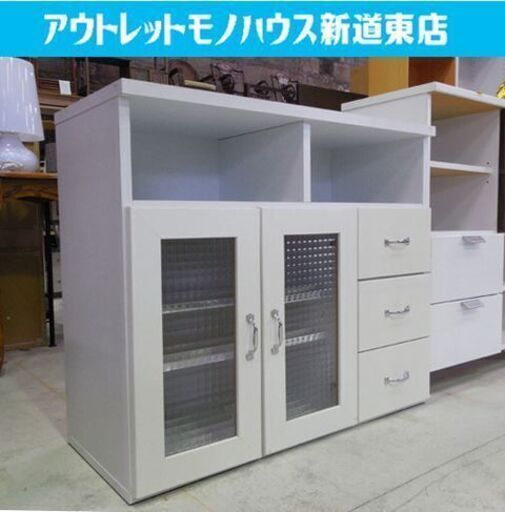 ミニ食器棚 コンパクト 収納棚 幅88cm 白 ホワイト チェッカーガラスがオシャレ 一人暮らし ミニマリスト 札幌市東区 新道東店