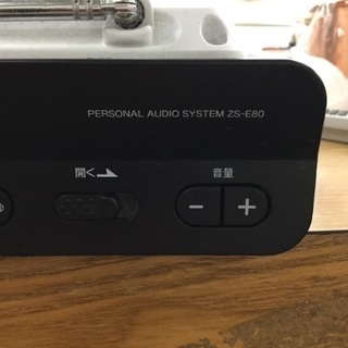 【コンパクトなのでどこででも‼️】SONY パーソナルオーディオシステムの画像