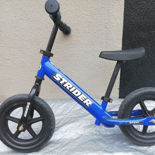 ストライダーキックバイク　幼児向け　　お引取り限定