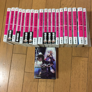 ソードアートオンライン 小説1〜19巻＋映画特典