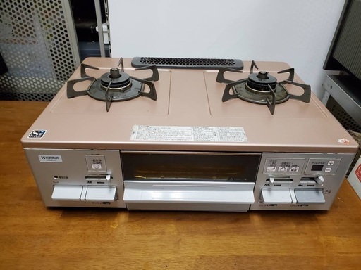 売約済み！ハーマン ガステーブル LW2255TR 「LPガス用」