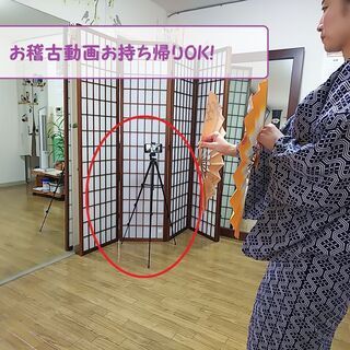 日本舞踊教室と和服美人教室「対面式/オンライン」の画像