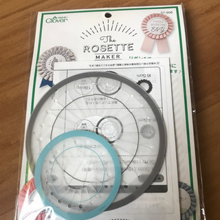 値下げ☆手芸用品などの画像