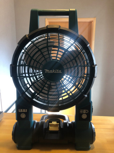 マキタ  扇風機