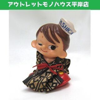 当時物 昭和レトロ◎ヤシカ坊や ヤッちゃん ソフビ 人形/法被付 札幌市