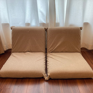 《値下げ！》無印良品　座椅子2脚