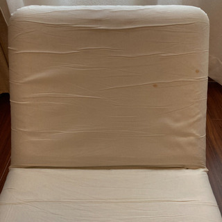 《値下げ！》無印良品　座椅子2脚の画像