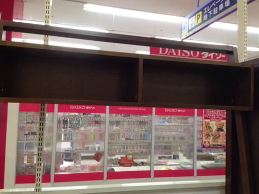 取りに来れる方限定!!ハイタイプAVボード！