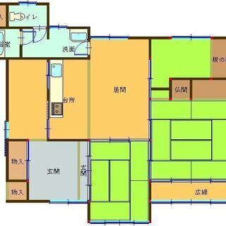 正田　土地付建物